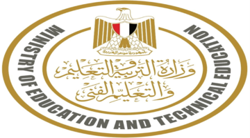 رابط التقديم.. وزارة التربية والتعليم تفتح باب التوظيف لشغل وظائف شاغرة 2026